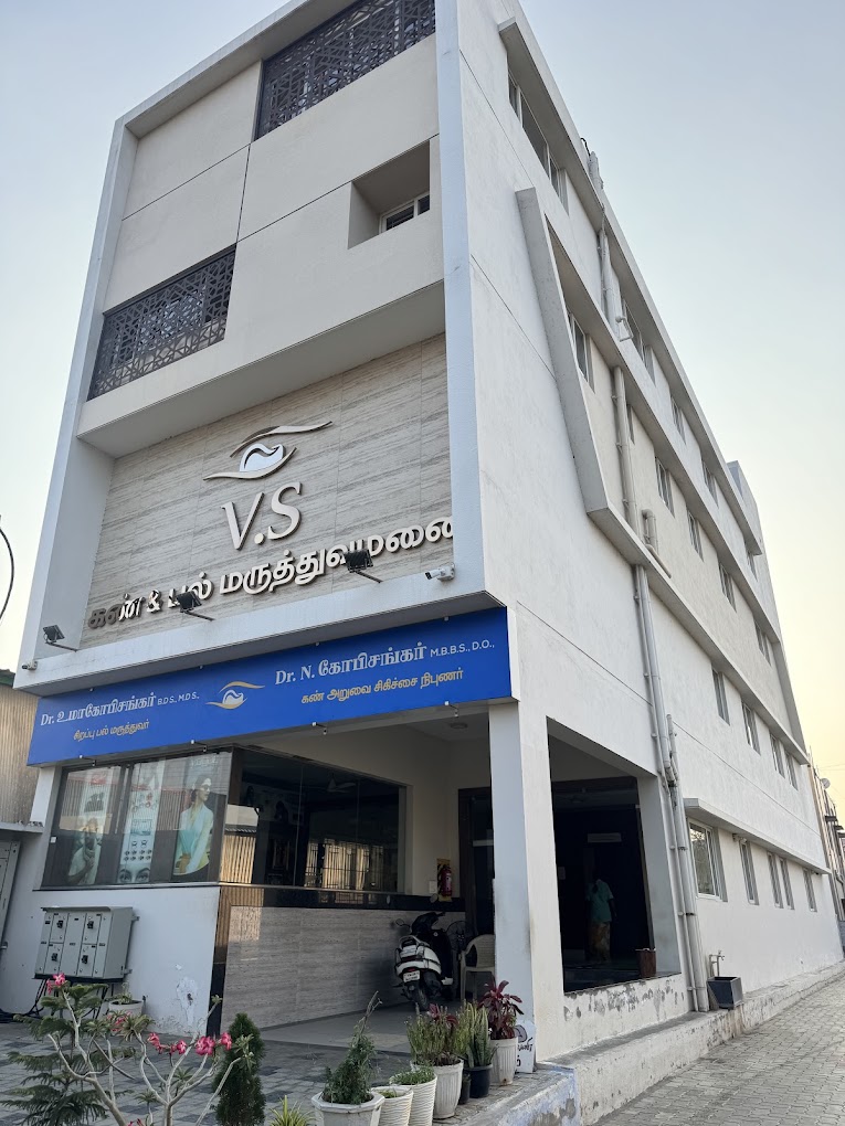 VS Eye & Dental Hospital building